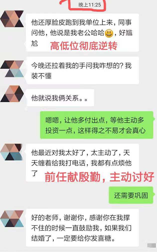 查了男朋友的酒店记录,查了男朋友的酒店记录，一场信任危机与自我反思的旅程