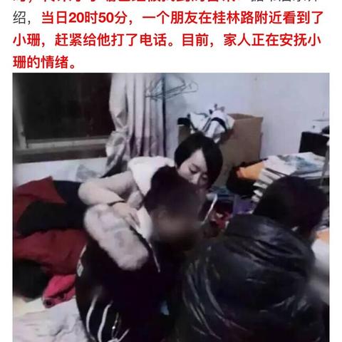 微信小程序真假辨识指南