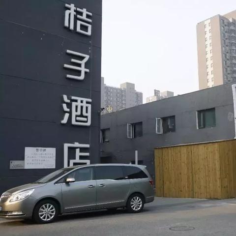 华住酒店怎么查住房记录,华住酒店住房记录查询指南