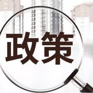 深圳公积金封存后如何高效提取