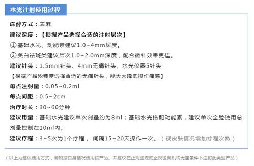 学生如何正确交纳医保——流程、注意事项及常见问题解答