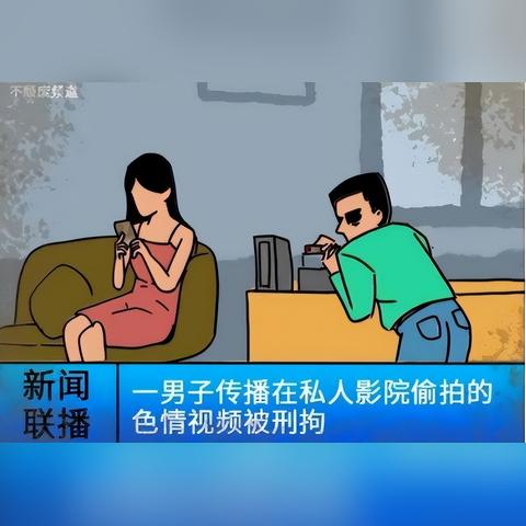 自己开酒店记录能查吗,酒店记录查询的隐私权保护与挑战