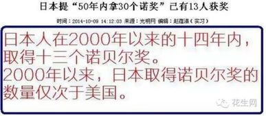 女人应该学点什么致富——掌握核心技能，实现经济独立