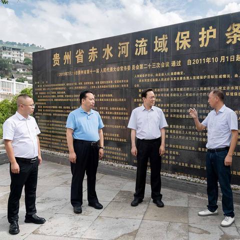 毕节水文监测，守护水资源安全的科技力量