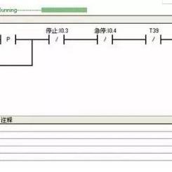 PLC在运动控制领域的应用与实现