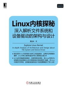 巧克力致富方法的深度解析与探索