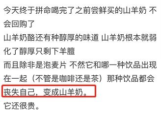 羊小咩套现联系方式,羊小咩套现联系方式，解密网络借贷的陷阱与风险