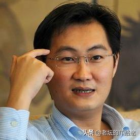 微信分付实体套出资金到账时间解析