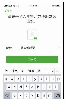 掌握微信收付款聊天记录，高效查询与安全使用技巧