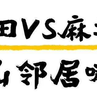 罗田县搜索引擎优化关键词策略解析