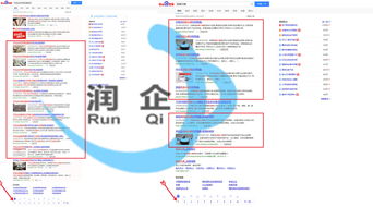 一站式核心关键词优化方案，打造搜索引擎友好的网站