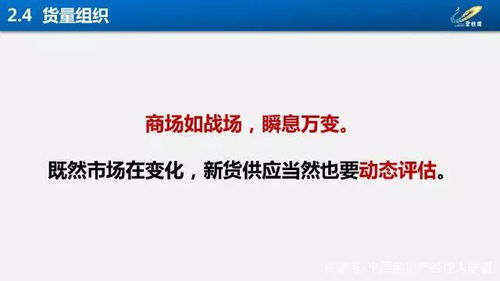 金昌市关键词优化外包公司——引领搜索引擎营销的革新力量