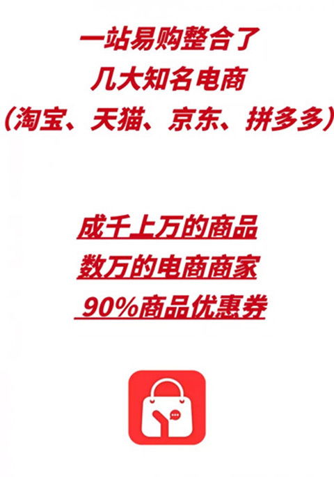 项目致富之路，探寻最佳投资领域与创业方向