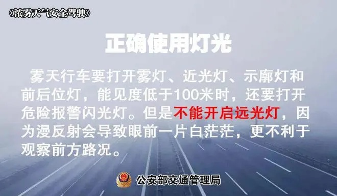 微信分付额度如何正确使用，避免违规套现风险