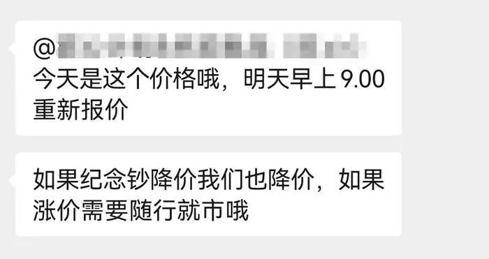 羊小咩套现20个点亏吗,羊小咩套现20个点亏吗？