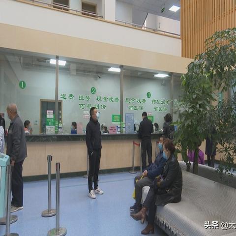 微信里如何便捷交纳医保费用，详细步骤与注意事项