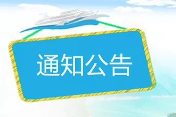 大连公积金卡办理指南，一站式服务流程解析