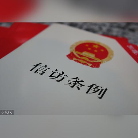 好友举报后，聊天记录的审查可能性