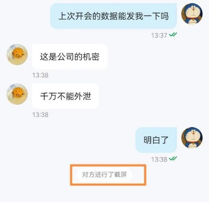 如何查看對方QQ聊天记录呢,掌握隐私保护的边界，如何在不侵犯他人隐私的前提下查看QQ聊天记录