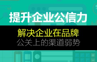 搜便宜好物零食关键词优化