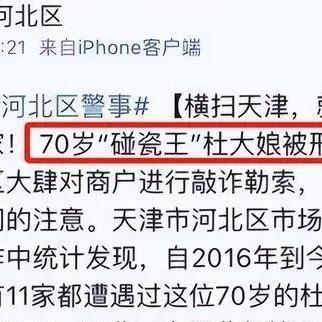 发家致富，策略、毅力与智慧的交织