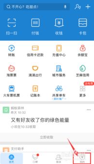 查开房间记录在线查询,查开房间记录在线查询