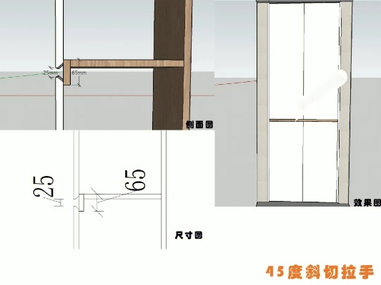 佛山免拉手五金厂家地址及其业务概述