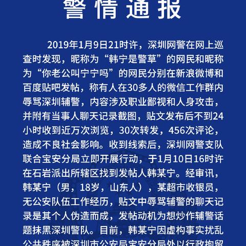 怎樣查詢我老公的微信聊天记录,掌握微信聊天记录的查询技巧