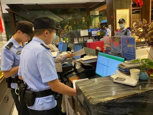 警察查酒店记录需要什么,警察查酒店记录的流程与要求