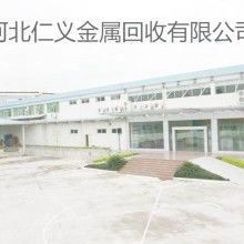 宁河区正规五金厂家价格探析