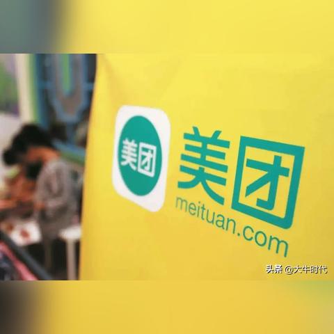 微信分付临时额度能否成功套现？解析背后的机制与风险