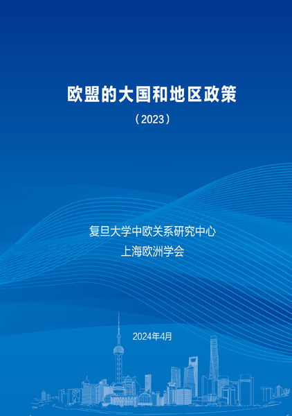 装修公司加盟模式，机遇、挑战与未来展望