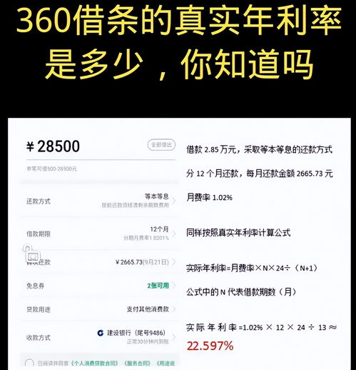 想到酒店查别人记录,酒店记录查询的道德与法律考量