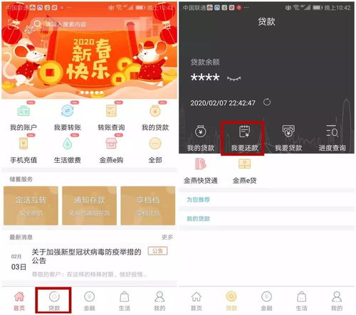 微店放心花套出来怎么样找商家,微店放心花套出来商家寻找指南