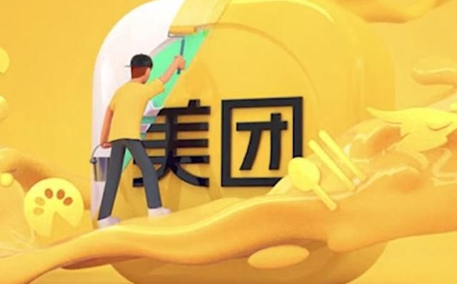 美团月付套出来码怎么用,掌握美团月付套现技巧