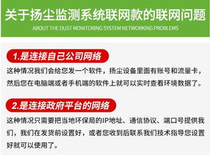 转转分期额度套出来商家,转转分期额度套现风险与防范措施分析