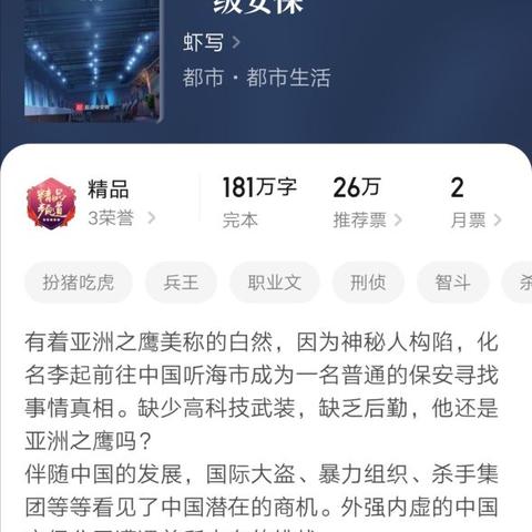 水文监测素材的获取与下载，实践指南