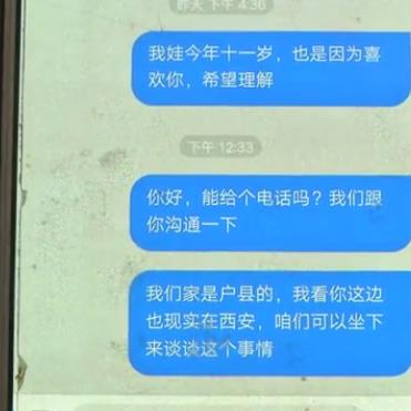 快手先用后付电子卡套出来,快手先用后付电子卡套出来的便捷支付方式解析