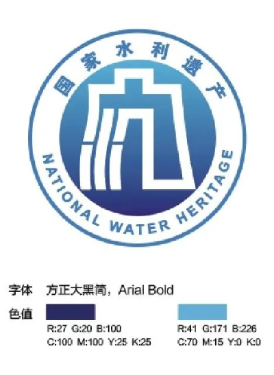 探索水文监测所Logo设计的深层意义与象征价值