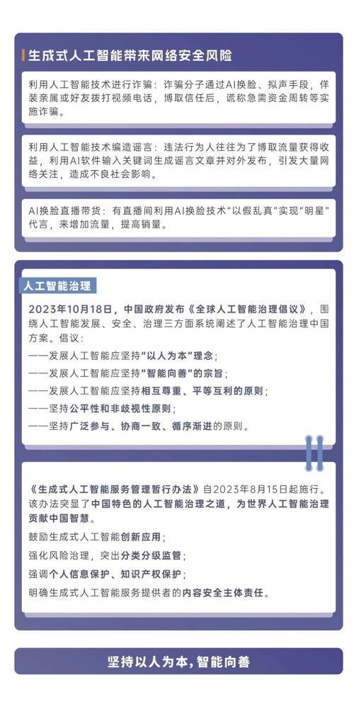 公积金提取指南，离职后如何安全高效地取出个人公积金