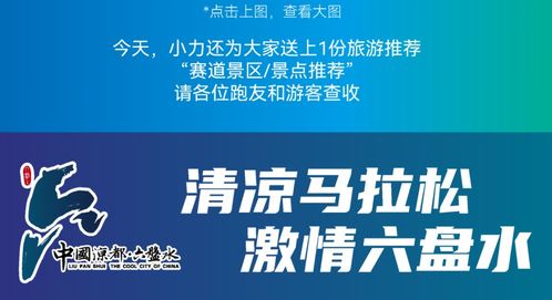 六盘水关键词优化外包招聘启事