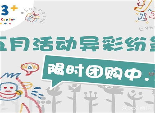 如何成功加入五金厂家店铺——全方位指南