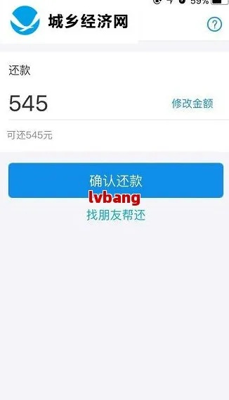 快手先用后付最新套出来怎么操作,快手先用后付最新套现操作指南