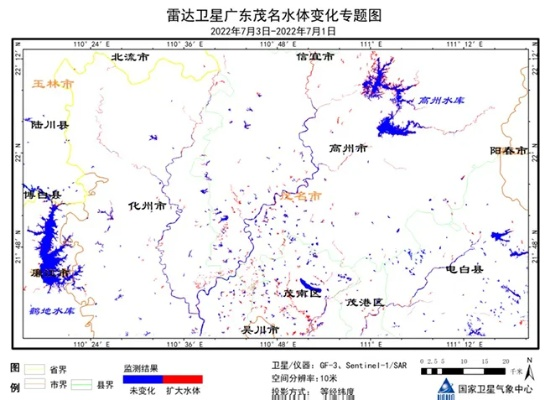 茂名水文实时监测，守护城市的生命线