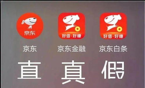 白条买什么套出来最划算呢,精明消费，白条买什么最划算