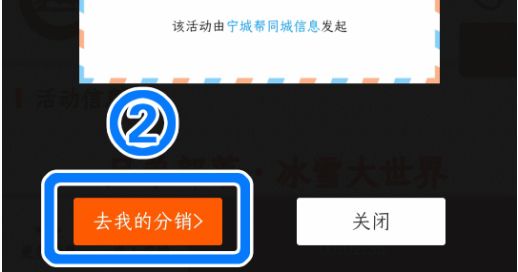 转转分期套出来二维码怎么弄出来,转转分期套出来二维码怎么弄出来