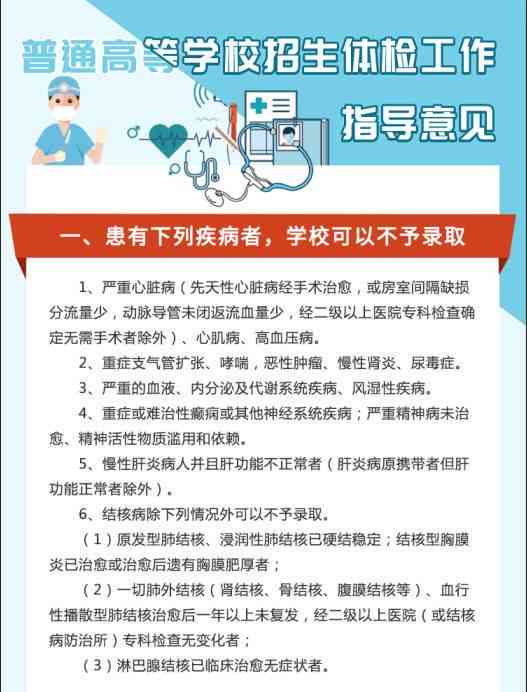 医保卡取款指南，步骤、注意事项与常见问题解答