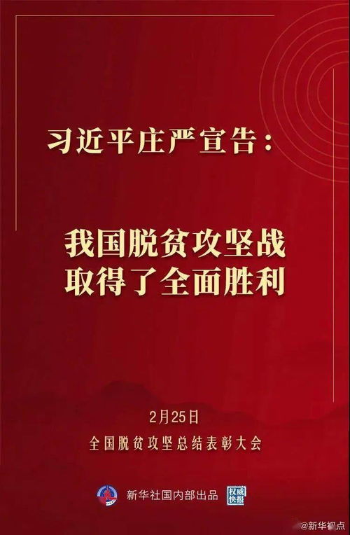 揭秘天津先进五金厂家的价格与质量——一场关于性价比的探索之旅