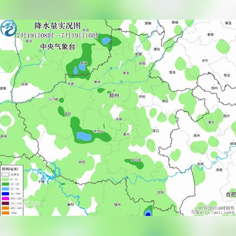 周口百度小程序电话，连接商户与客户的智能桥梁