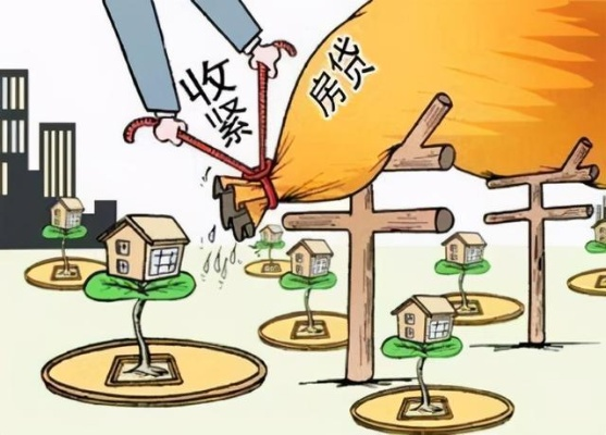 公积金扣款机制解析，如何让两个家庭共同承担住房成本